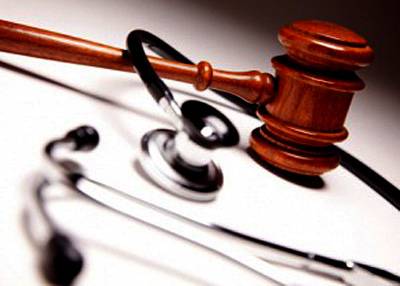 Leia mais sobre o artigo Evento do CNJ discutirá a judicialização da saúde